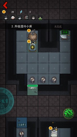 猛鬼宿舍破解版手游[图5]