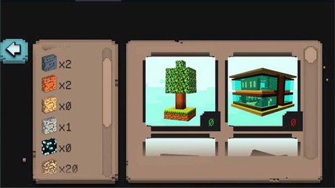 像素迷宫求生图1