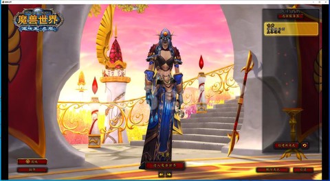 魔兽世界什么法师好[图2]