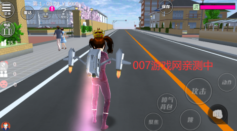 梦想校园恋爱[图2]