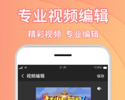 理想录屏大师[图1]