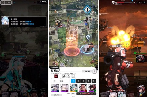 nikke胜利女神[图5]