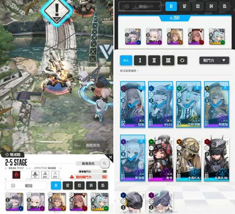 nikke胜利女神[图6]