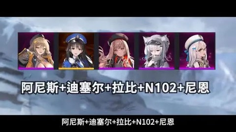 nikke胜利女神[图7]