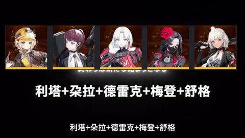 nikke胜利女神[图8]