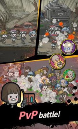 地下世界：避难所图1