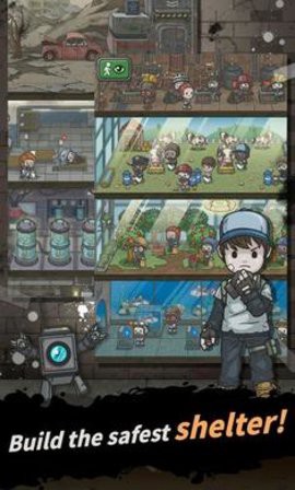 地下世界：避难所图3