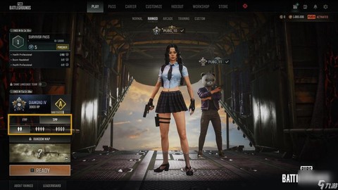 绝地求生今天更新了什么[图2]