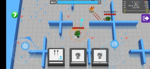 弓箭手伊奥：箭架图3