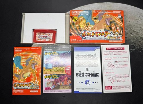 口袋妖怪的缎带有什么用[图1]