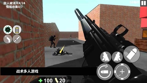 特种警察部队[图1]