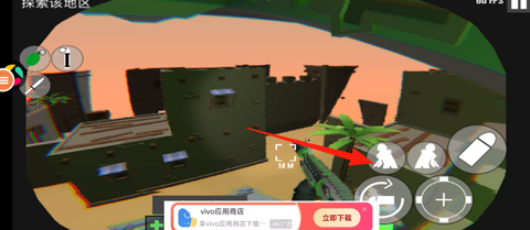 特种警察部队[图4]