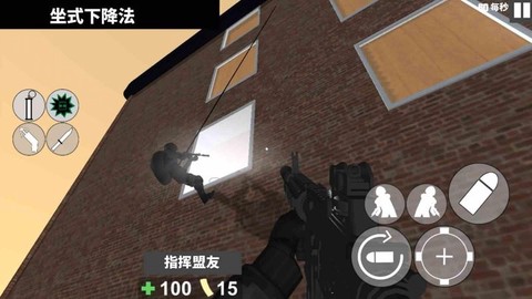 特种警察部队图3