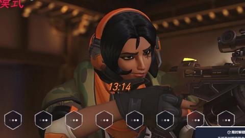 守望先锋安娜怎么瞬镜[图2]