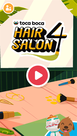 托卡美发沙龙4图1