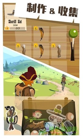 边境之旅：新世界的重逢[图1]