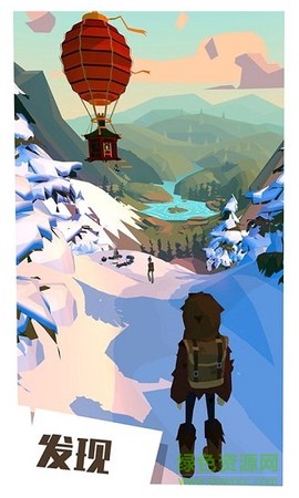 边境之旅：新世界的重逢图1