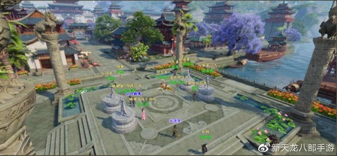 天龙八部怎么去秦皇地宫