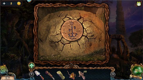 密室逃脱9太空迷航[图4]