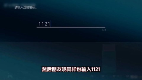 可梦怎么交换宝可梦