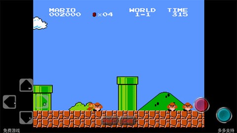超级玛丽经典版安装图2