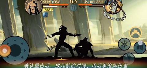 暗影格斗2山猫之爪怎么得