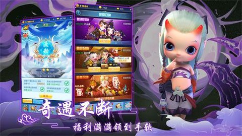 道友别推塔[图2]