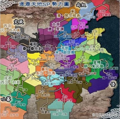 三国志11火神怎么用