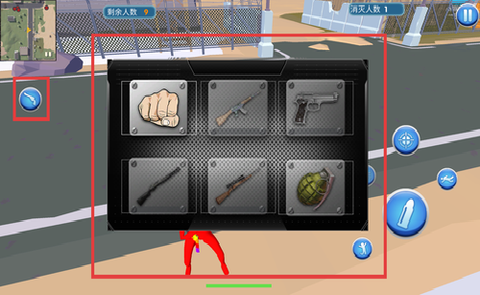 火柴人战场求生图1