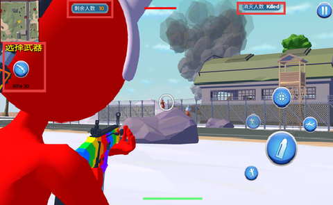 火柴人战场求生图2