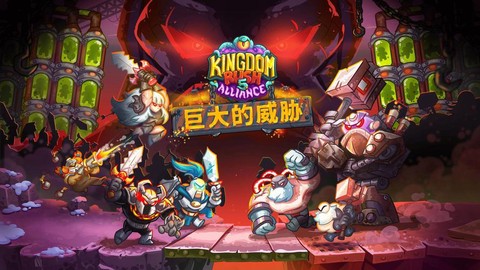 永恒纪元矮人5怎么过[图1]