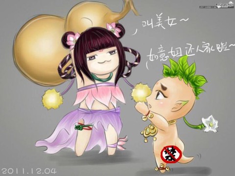 大话2葫芦娃娃怎么样