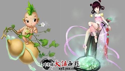 大话2葫芦娃娃怎么样[图2]