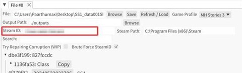 怪物猎人3如何存档[图2]