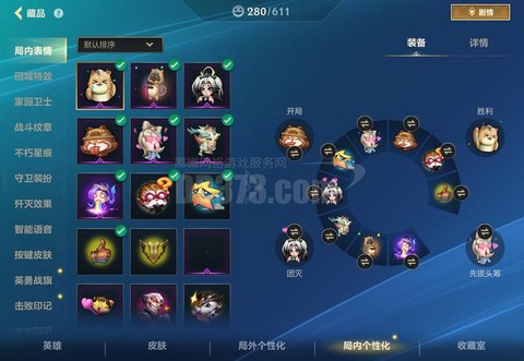 英雄联盟赏银有什么用[图2]