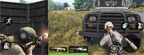 模拟真实吃鸡对决图3