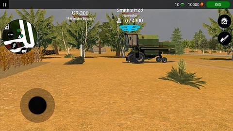 模拟农场3专业版[图8]