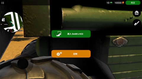 模拟农场3专业版[图9]