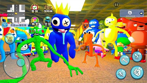 机关城市大冒险图3