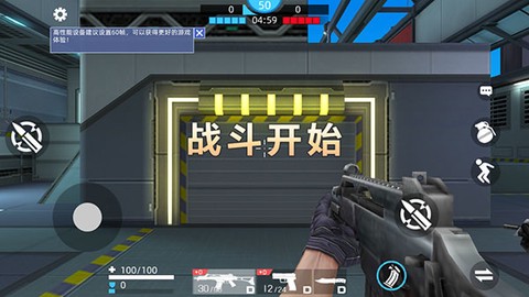 全民枪神边境王者[图1]