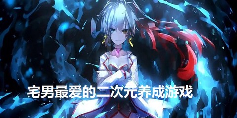 老鼠猫模拟器图2