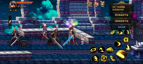 什么游戏和dnf一样[图2]