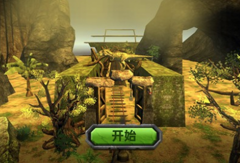 恐龙山谷历险[图1]