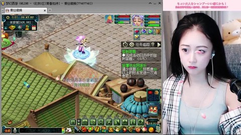 梦幻西游cc怎么直播[图2]