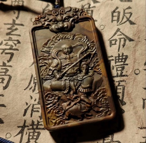 神武的古玩有什么用[图2]