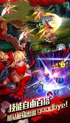 猎人地下城与勇士图1