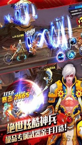 猎人地下城与勇士图2