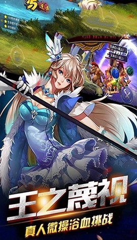 猎人地下城与勇士图3