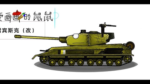 坦克世界lt系列是什么坦克