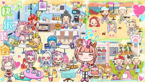 萌趣小店模拟经营[图1]